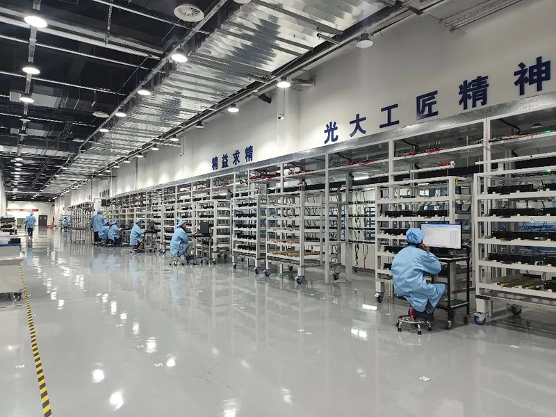 以數(shù)字化賦能質(zhì)量提升 浪潮計(jì)算機(jī)入選山東省質(zhì)量標(biāo)桿